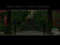 smamurei1